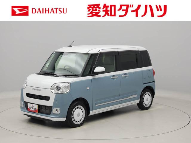 ムーヴキャンバスストライプスＧエアコン　パワステ　パワーウィンドウ　ＡＢＳ　エアバック　キーフリー（愛知県）の中古車