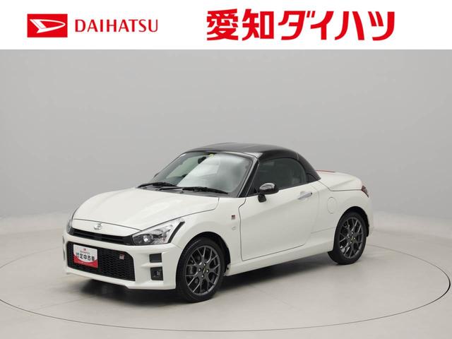 コペンＧＲ　スポーツ　ミッション車　ターボ　アルミホイールキーフリー　イモビライザー　ミッション車　ターボ　アルミホイール　ＬＥＤヘッドライト　ワンオーナー　禁煙車（愛知県）の中古車