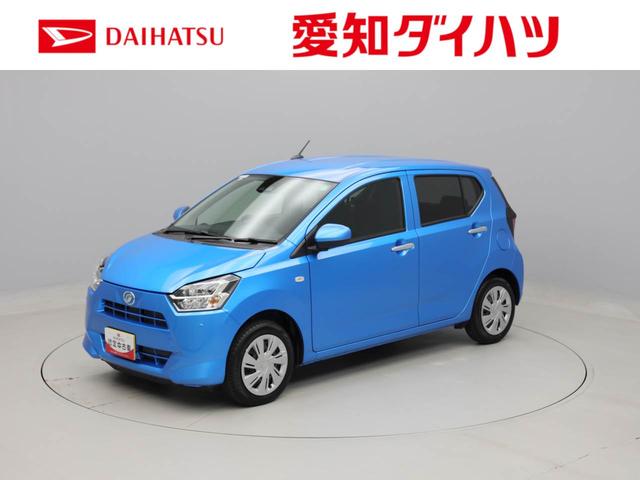 ミライースＸ　リミテッドＳＡIII（愛知県）の中古車