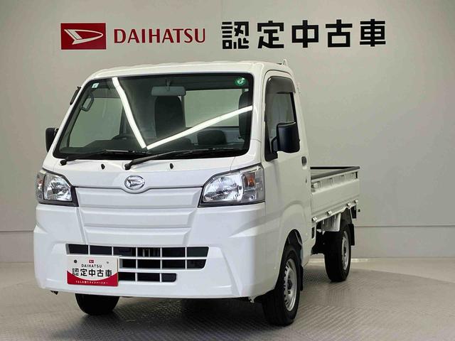 ハイゼットトラックスタンダードエアコン　パワステ　４ＷＤ（熊本県）の中古車