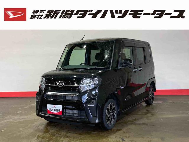 タントカスタムＸ（車内　消臭・抗菌　処理済）　衝突被害軽減システム　４ＷＤ　両側パワースライドドア　アルミホイール　キーフリーシステム（新潟県）の中古車