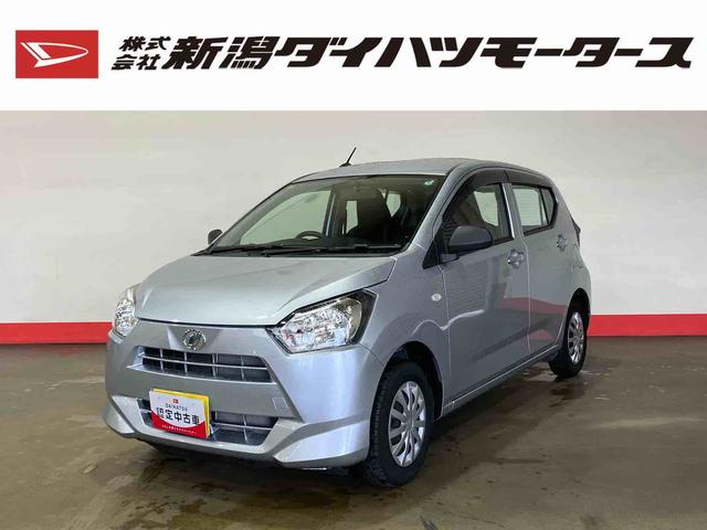 ミライースＬ（車内　消臭・抗菌　処理済）　バックカメラ　キーレスエントリー（新潟県）の中古車