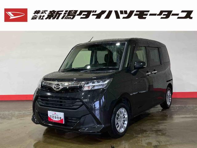 トールＧ　リミテッドII　ＳＡIII（車内　消臭・抗菌　処理済）　衝突被害軽減システム　４ＷＤ　両側パワースライドドア　ナビ　パノラマモニター　キーフリーシステム（新潟県）の中古車