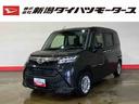 （車内　消臭・抗菌　処理済）　衝突被害軽減システム　４ＷＤ　両側パワースライドドア　ナビ　パノラマモニター　キーフリーシステム（新潟県）の中古車