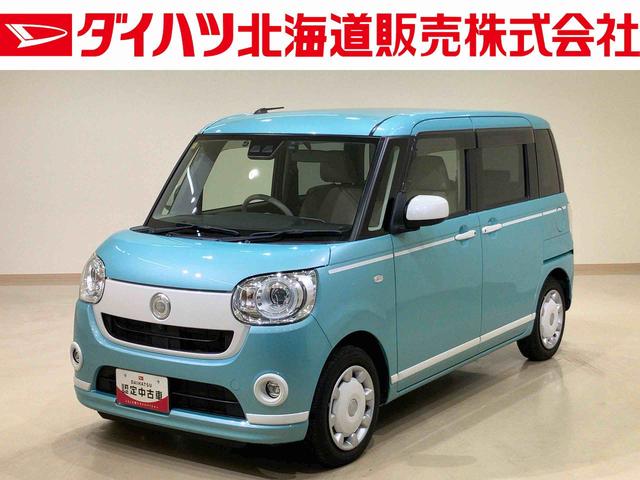 ムーヴキャンバスＧホワイトアクセントリミテッド　ＳＡIII（北海道）の中古車