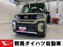 両側電動スライドドア・ＬＥＤヘッドライト・バックカメラ・シートヒーター（群馬県）の中古車