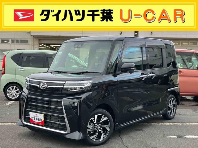 タントカスタムＸ９型ＤＰオーディオ／ＢＴ／ＴＶ／全周囲Ｍ　駐車支援システム　両側パワスラ　シートヒーター　電動駐車ブレーキ　ＬＥＤライト＆フォグ　上下２段調節式デッキボード　コーナーセンサー　衝突被害軽減ブレーキ（千葉県）の中古車