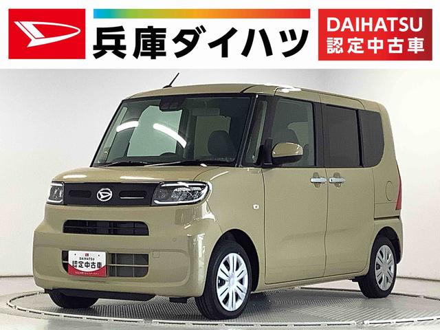 タントＸ　片側電動スライド　シートヒーター　前後コーナーセンサー走行無制限１年保証　前後コーナーセンサー　シートヒーター　片側電動スライドドア　ＬＥＤヘッドライト　オートブレーキホールド　オートマチックハイビーム　スマートキー　プッシュスタート（兵庫県）の中古車