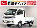 雹害車両　１年保証　前後コーナーセンサー　４ＷＤ　ＭＴ車　３方開　荷台作業灯　オートマチックハイビーム　ＬＥＤヘッドライト　アイドリングストップ　プッシュスタート　横滑り防止装置　トランスファー（兵庫県）の中古車