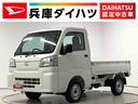 雹害車両　１年保証　前後コーナーセンサー　４ＷＤ　ＣＶＴ車　３方開　アイドリングストップ　横滑り防止装置　オートライト　ヘッドライトレベライザー　アクセサリーソケット　スペアタイヤ　ラジオ（兵庫県）の中古車