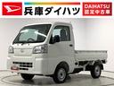 雹害車両　１年保証　リアコーナーセンサー　４ＷＤ　ＭＴ車　３方開　アイドリングストップ　横滑り防止装置　オートライト　ヘッドライトレベライザー　アクセサリーソケット　スペアタイヤ　ラジオ（兵庫県）の中古車