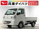 雹害車両　１年保証　リアコーナーセンサー　４ＷＤ　ＭＴ車　３方開　アイドリングストップ　横滑り防止装置　オートライト　ヘッドライトレベライザー　アクセサリーソケット　スペアタイヤ　ラジオ（兵庫県）の中古車