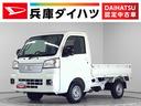 雹害車両　１年保証　前後コーナーセンサー　４ＷＤ　ＣＶＴ車　３方開　荷台作業灯　オートマチックハイビーム　アイドリングストップ　プッシュスタート　横滑り防止装置　オートライト　デフロック　スペアタイヤ（兵庫県）の中古車