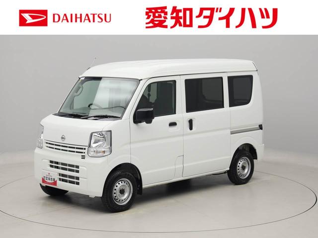 ＮＶ１００クリッパーバンＤＸエアコン　パワステ　パワーウィンドウ　ＡＢＳ　エアバック　キーレス（愛知県）の中古車