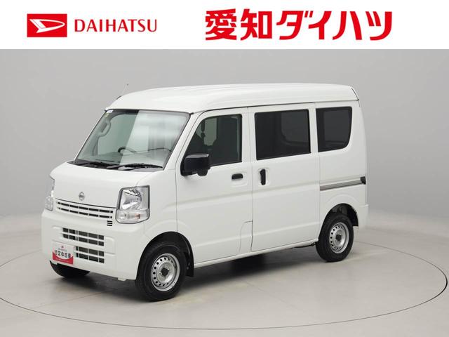 ＮＶ１００クリッパーバンＤＸキーレス（愛知県）の中古車