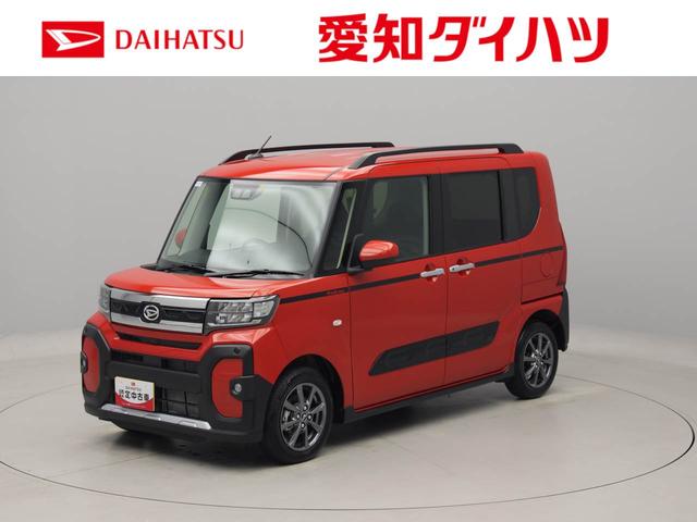 タントファンクロス（愛知県）の中古車