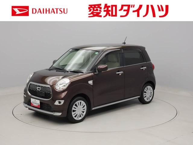 キャストスタイルＸ６インチナビ・バックカメラ・電子カードキー・（愛知県）の中古車