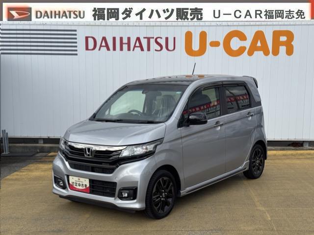 Ｎ−ＷＧＮカスタムＧ・ターボパッケージ（福岡県）の中古車