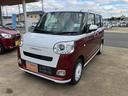 （山口県）の中古車