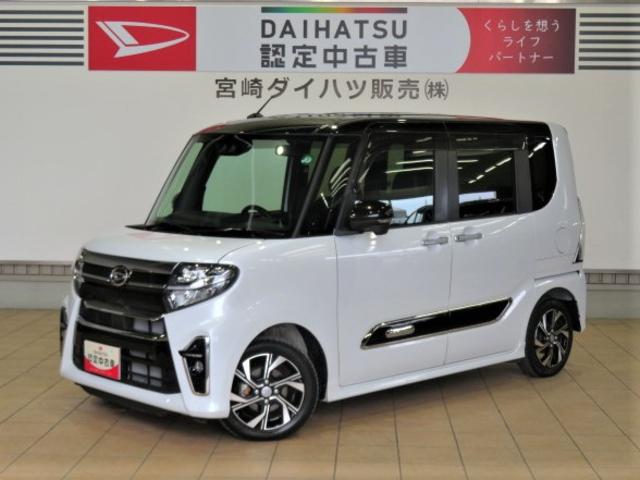 タントカスタムＸスタイルセレクション（宮崎県）の中古車