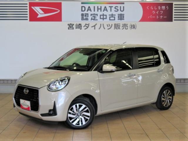 ブーンシルク　Ｇパッケージ　ＳＡIII（宮崎県）の中古車