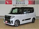 （宮崎県）の中古車