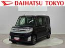 車検整備付・ターボ・両側電動スライドドア（東京都）の中古車