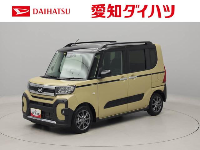 タントファンクロス（愛知県）の中古車