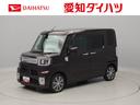 （愛知県）の中古車