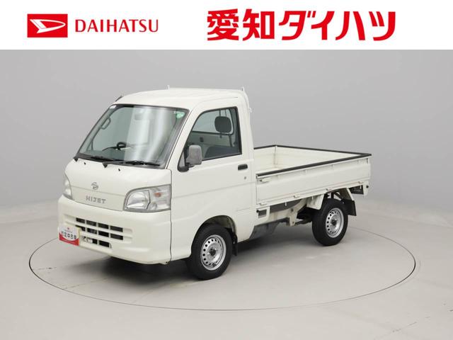 ハイゼットトラックアウトレット車　エアコン・パワステ　スペシャルエアコン　４ＷＤ　禁煙車（愛知県）の中古車