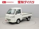 エアコン　４ＷＤ　禁煙車（愛知県）の中古車