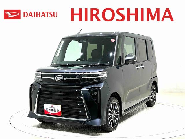 タントカスタムＲＳ（広島県）の中古車