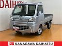 ４ＷＤ　三方開　ゴムマット　ドラレコ　ラジオ　エアコン　光軸調整ダイヤル（神奈川県）の中古車