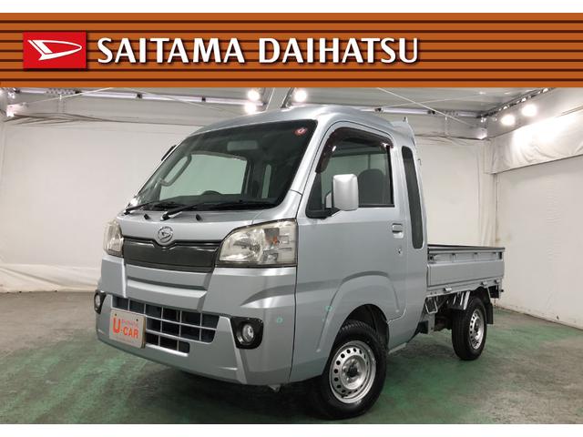 ハイゼットトラックジャンボ　４ＷＤ／ＭＴ車／走行距離１２８３６５キロ１年保証距離無制限　走行距離１２８３６５キロ　４ＷＤ　ＭＴ車　ＣＤチューナー　純正フロアマット　ＥＴＣ　荷台作業灯　マニュアルエアコン　キーレスエントリー（埼玉県）の中古車