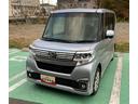 （岩手県）の中古車