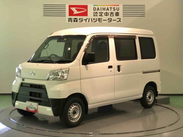 ハイゼットカーゴＤＸ　ＳＡIII（青森県）の中古車