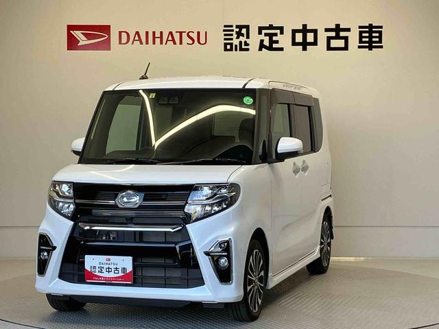 タントカスタムＲＳスマートアシスト搭載（熊本県）の中古車