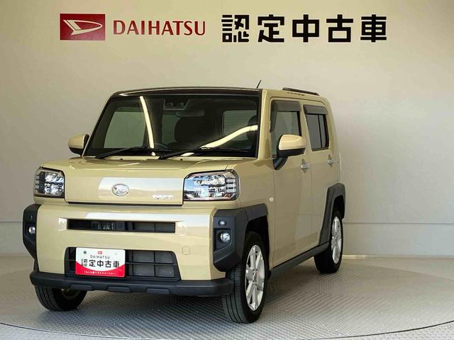 タフトＧスマートアシスト搭載（熊本県）の中古車