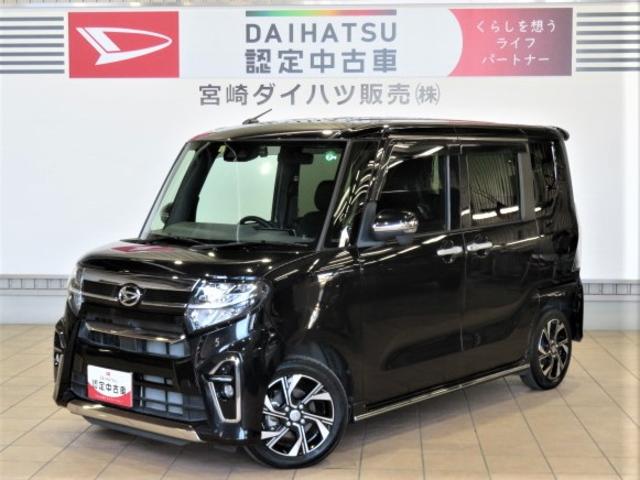 タントカスタムＸセレクション（宮崎県）の中古車