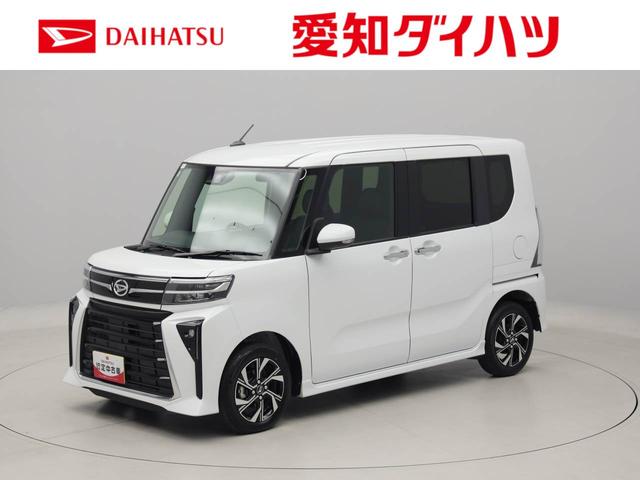 タントカスタムＸ　バックカメラ　両側電動スライドドア　禁煙車バックカメラ　キーフリー　イモビライザー　両側電動スライドドア　アルミホイール　ＬＥｄ　ワンオーナー　禁煙車（愛知県）の中古車