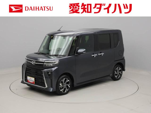 タントカスタムＸ両側電動スライドドア　バックカメラ　ＬＥＤヘッドライト　キーフリー（愛知県）の中古車