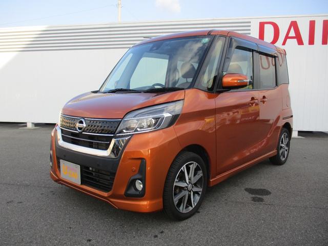 デイズルークスハイウェイスター　Ｘ　ＶセレクションＨ３１年式　日産純正ナビ　ドラレコ　ＥＴＣ　３８，４５４ｋｍ（福岡県）の中古車