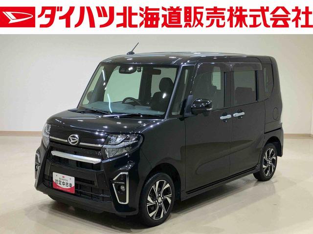 タントカスタムＸ４ＷＤ　アルミホイール　オートマチックハイビーム　衝突防止システム　レーンアシスト　スマートキー　記録簿　禁煙車　ワンオーナー　エアバッグ　エアコン　パワーステアリング　パワーウィンドウ　ＡＢＳ（北海道）の中古車