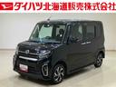 ４ＷＤ　アルミホイール　オートマチックハイビーム　衝突防止システム　レーンアシスト　スマートキー　記録簿　禁煙車　ワンオーナー　エアバッグ　エアコン　パワーステアリング　パワーウィンドウ　ＡＢＳ（北海道）の中古車