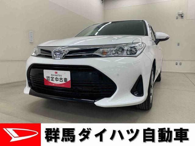 カローラフィールダー１．５Ｇナビ・バックカメラ（群馬県）の中古車