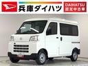 走行無制限１年保証　前後コーナーセンサー　４ＷＤ　ＣＶＴ車　オートマチックハイビーム　アイドリングストップ　横滑り防止装置　オートライト　ヘッドライトレベライザー　両側スライドドア　スマートアシスト（兵庫県）の中古車