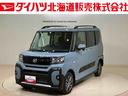 ４ＷＤ　アルミホイール　オートマチックハイビーム　衝突防止システム　レーンアシスト　スマートキー　記録簿　ワンオーナー　エアバッグ　エアコン　パワーステアリング　パワーウィンドウ　ＡＢＳ（北海道）の中古車