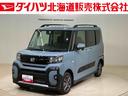 ４ＷＤ　アルミホイール　オートマチックハイビーム　衝突防止システム　レーンアシスト　スマートキー　記録簿　ワンオーナー　エアバッグ　エアコン　パワーステアリング　パワーウィンドウ　ＡＢＳ（北海道）の中古車