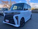 （福島県）の中古車