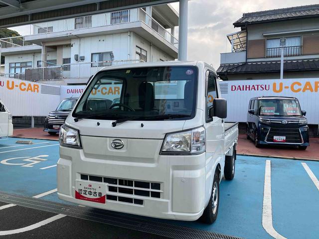 ハイゼットトラックスタンダード（山口県）の中古車